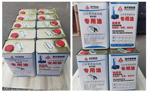 罗茨鼓午夜精品久久久久久久久久蜜桃换油时需要注意的问题